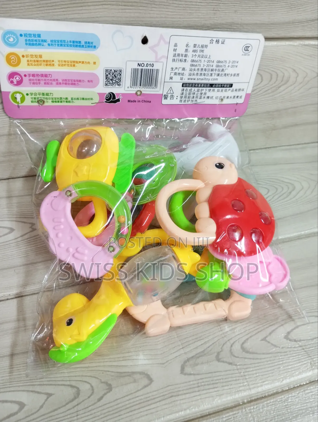 Teethers and Shakers / Baby Rattles