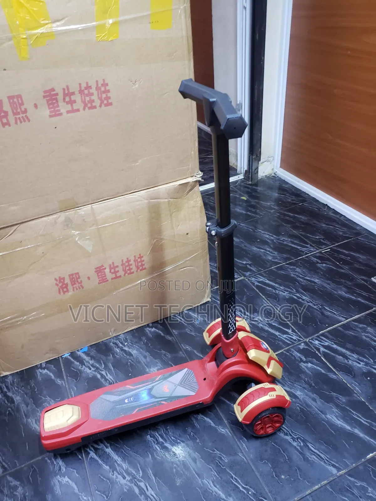 Marvel 3 Wheels Scooter