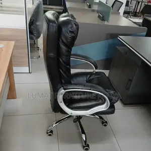 Butterfly Modern Swivel Office Seat