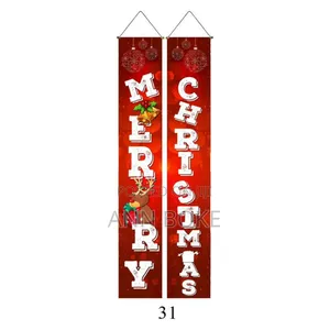 Christmas Banners . 30cm* 180cm