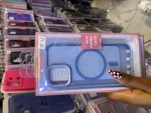 Micaasa Case for iPhone 12 Case Magnetic Translucent Matte - thumbnail 2