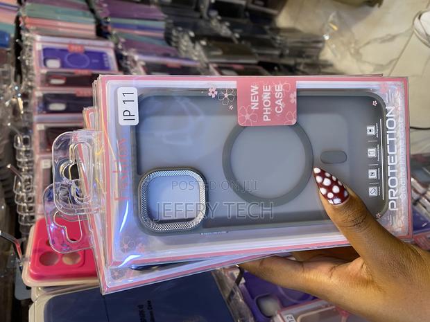 Suanmi Translucent Matte iPhone 11 6.1" Compatible With Magsafe - main view