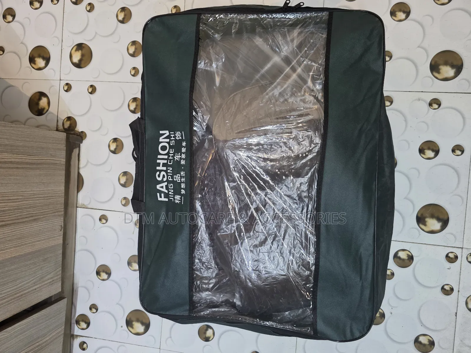 Seat Cover With Beads