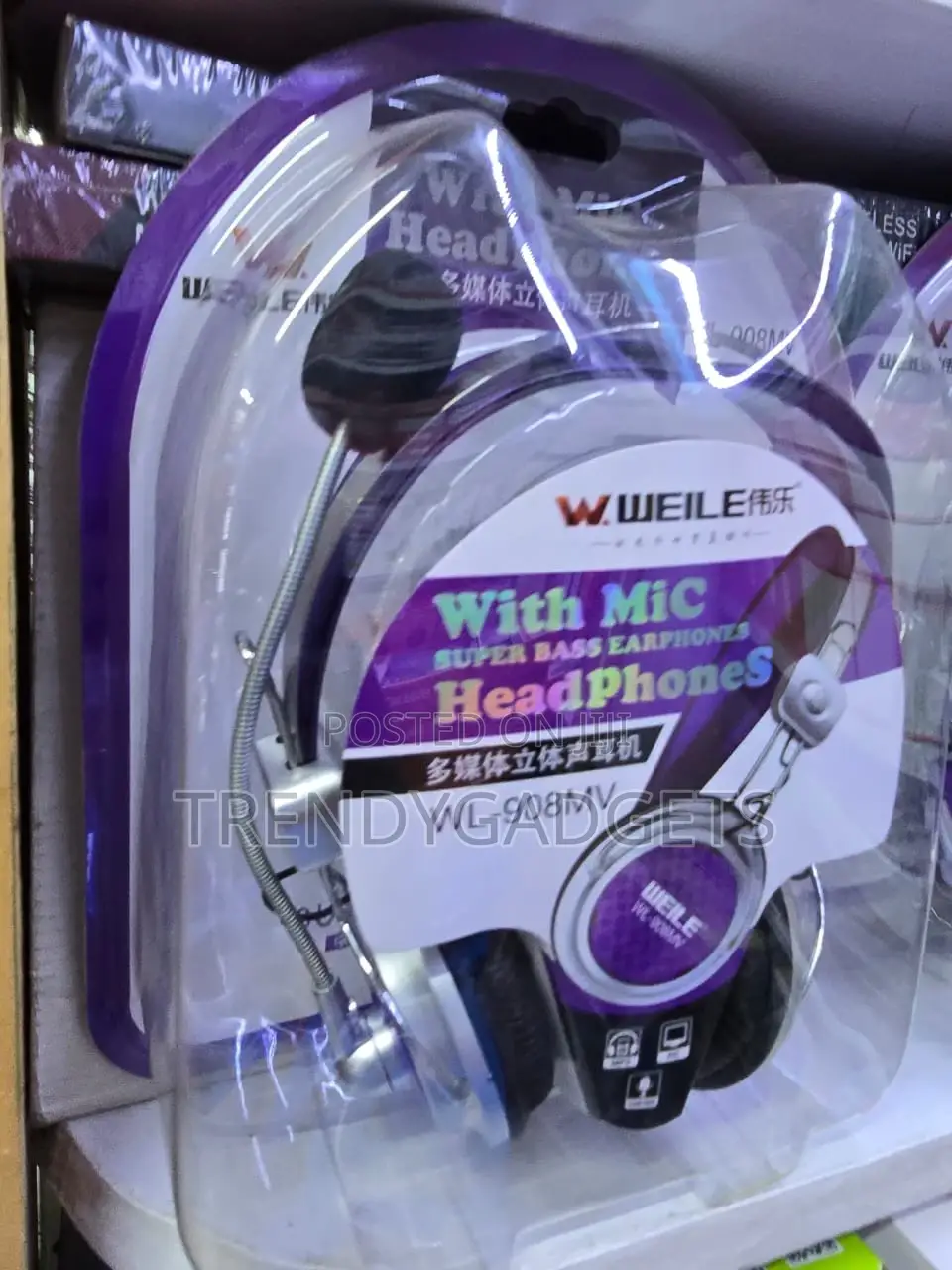 Weile Wired Headphones With Adjustable Mic Comfort Cushions