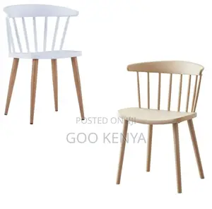 Home Chair;