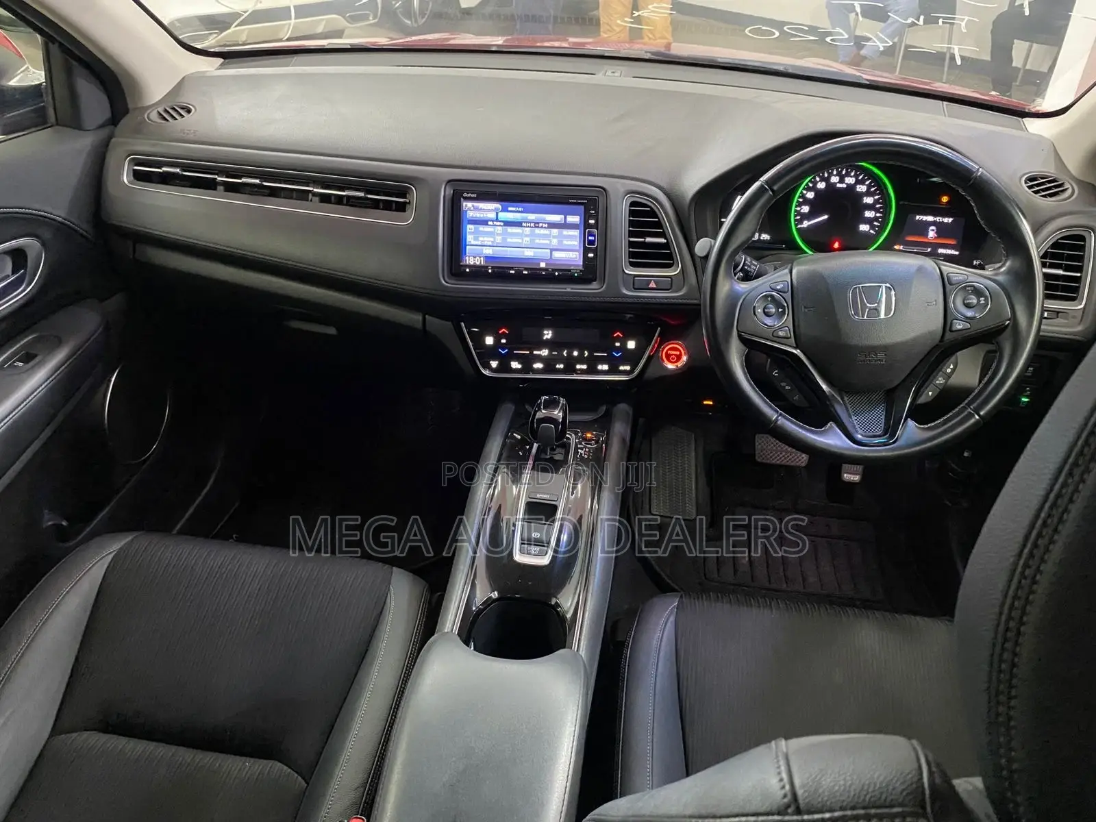 Honda Vezel 2018 Red