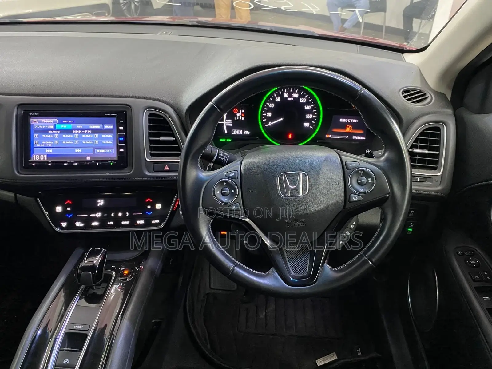 Honda Vezel 2018 Red