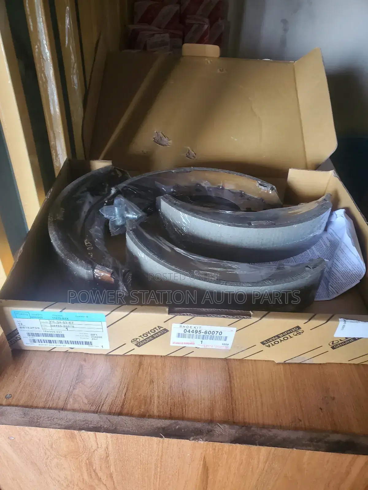 Brake Shoe Landcruiser 79