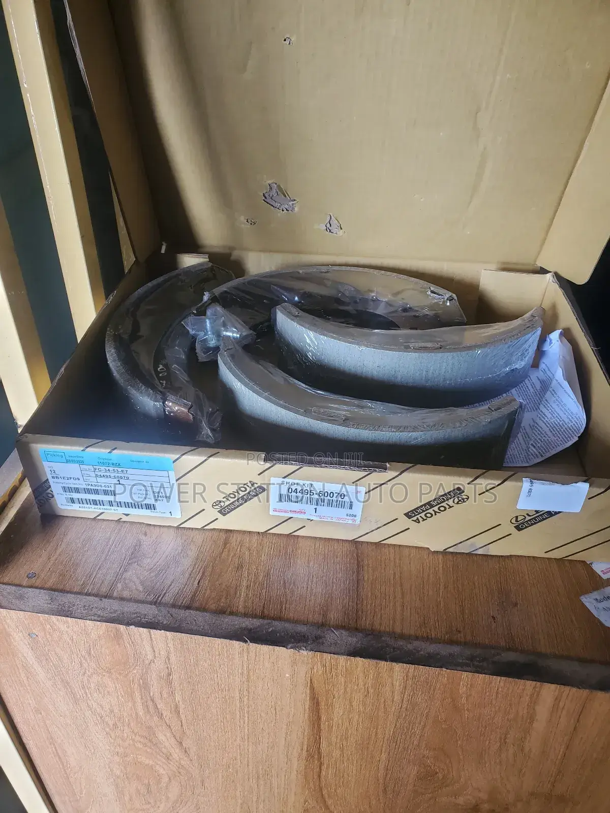 Brake Linings