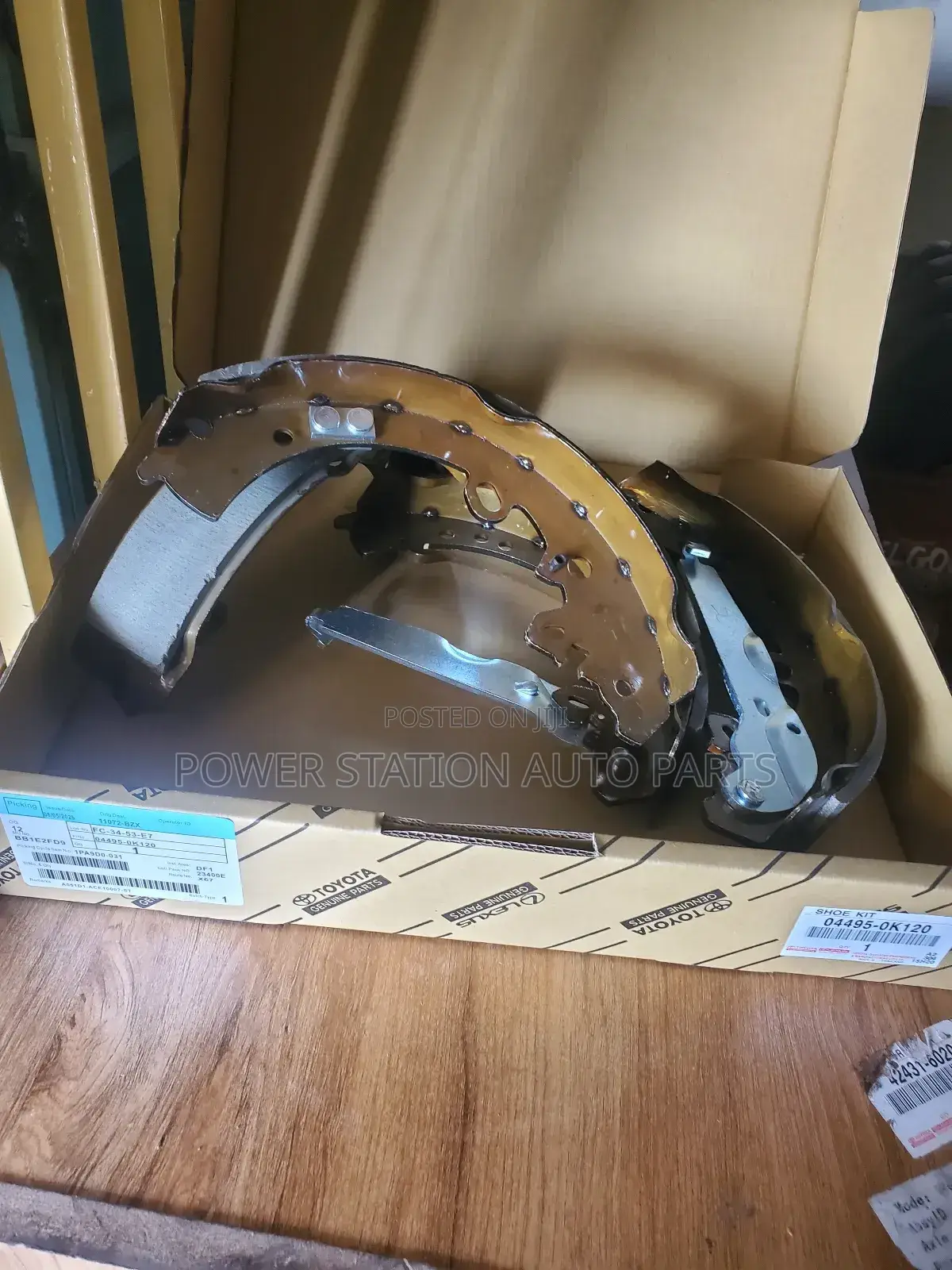 Brake Shoe Landcruiser