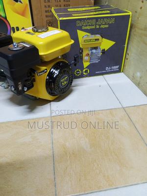 Powerful Agricultural Gasoline - main view