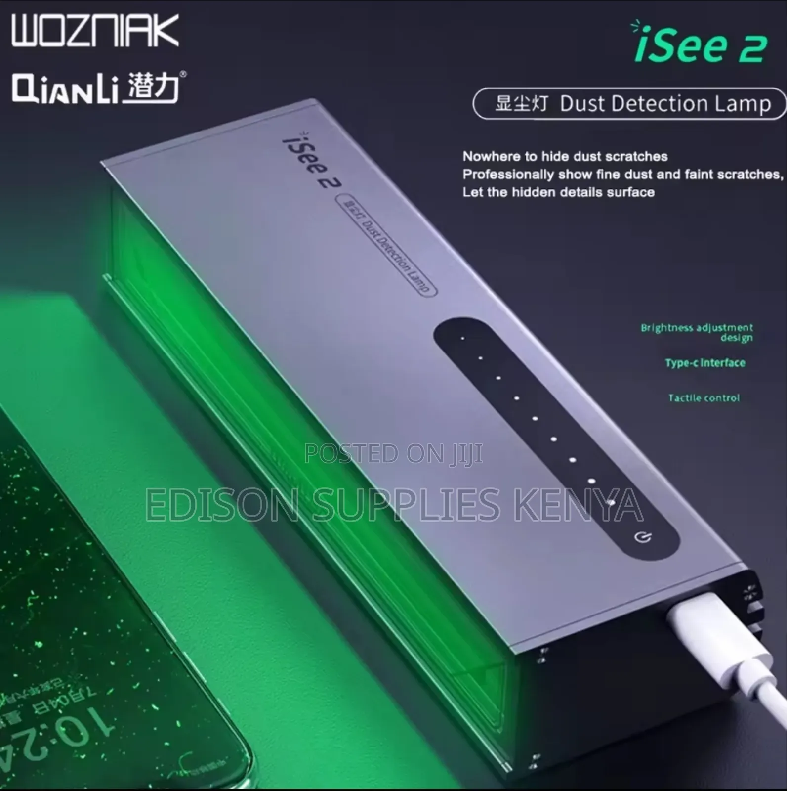 Dust Detection Lamp LCD Phone Screen Repair Dust Checking Light