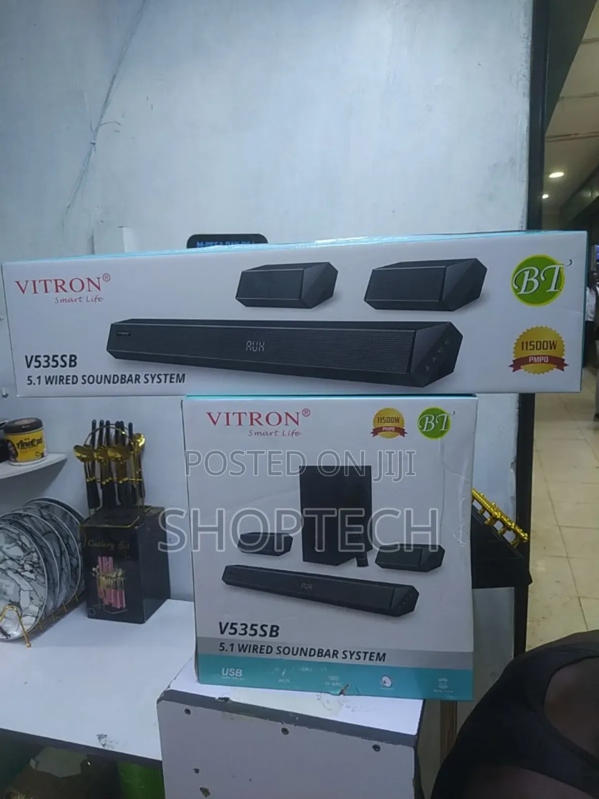Vitron V535sb Wired Sound Bar System
