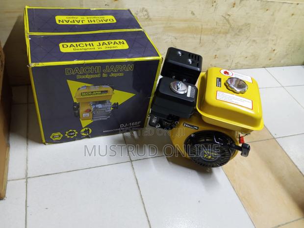 7.5 Agricultural Gasoline Engine - thumbnail 2
