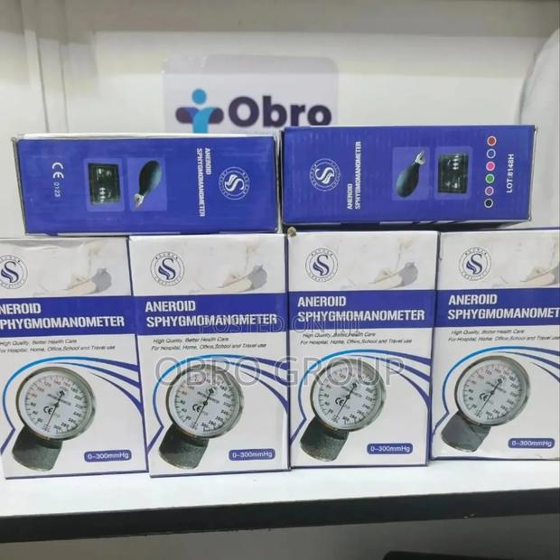 Android Bp Machine - main view