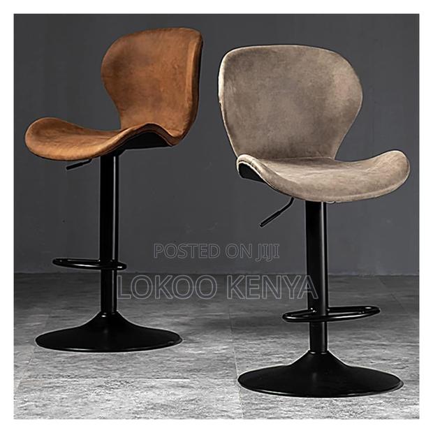 Stool; Swivel Low Back Backrest Brown(Chrome) Adjustable Barstool - thumbnail 4