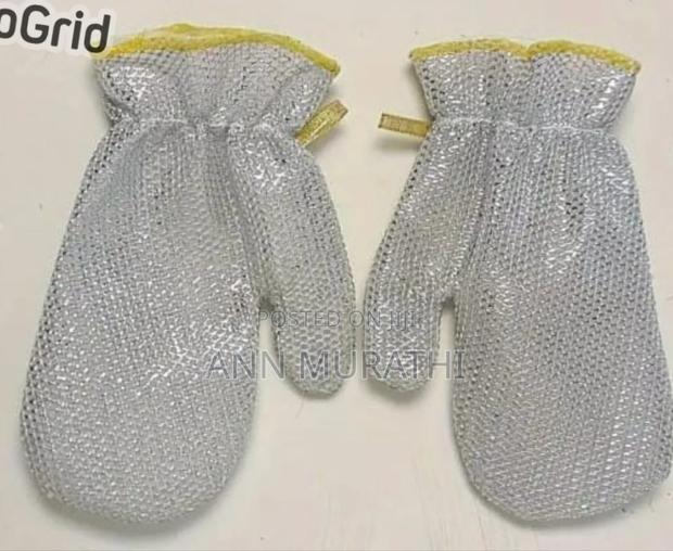 Steel Wire Dishwashing Gloves - main view