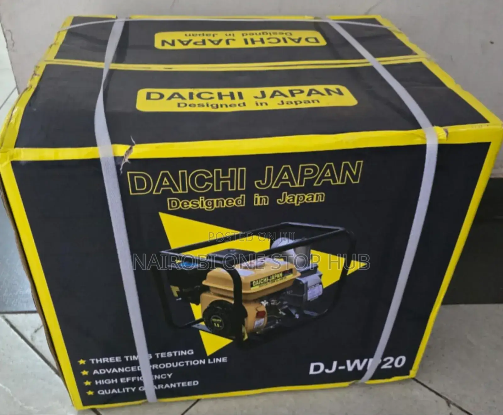 Daichi Japan 6.5hp Petrol Water Pump