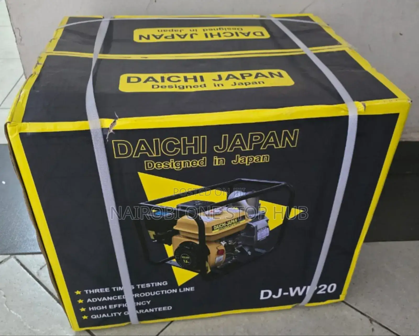 Daichi Japan Wp20 Water Transfer Pump