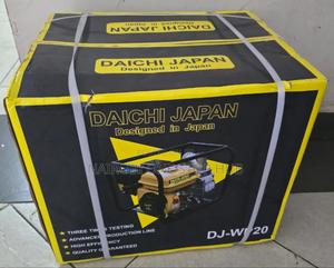 Daichi Japan Wp20 Water Transfer Pump - thumbnail 2