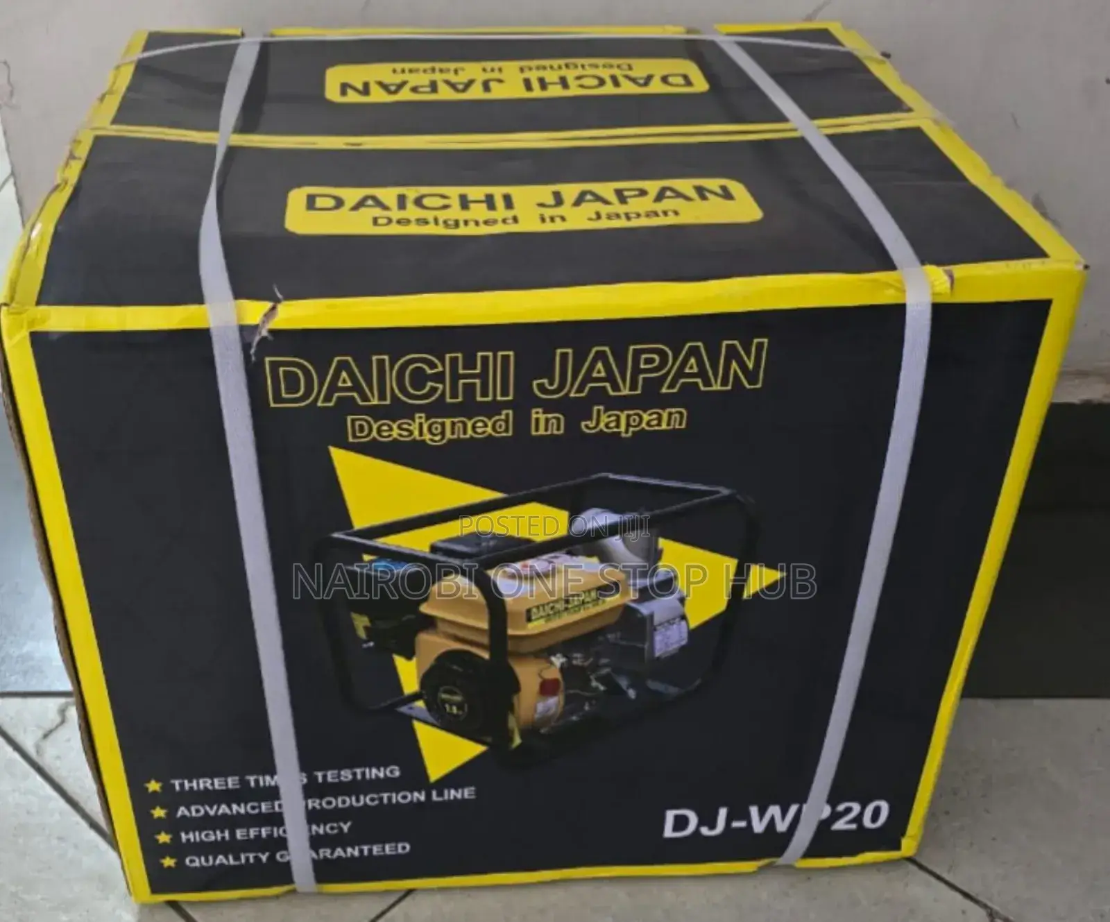 Daichi Japan Wp20 Water Transfer Pump