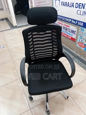 Office Chair With Headrest New Model