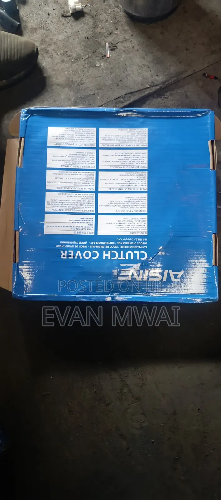 Toyota 1nz Engine