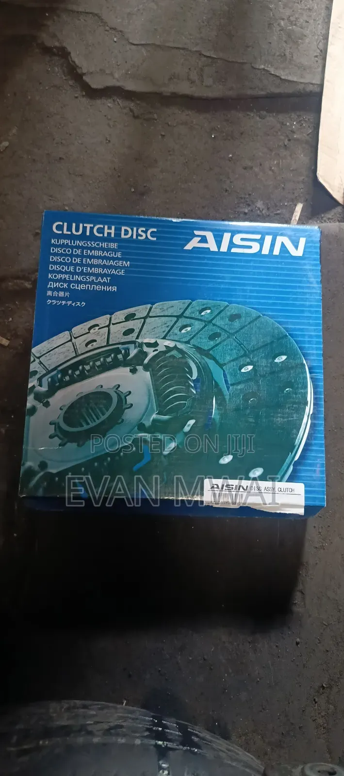 Toyota 1nz Engine Clutch