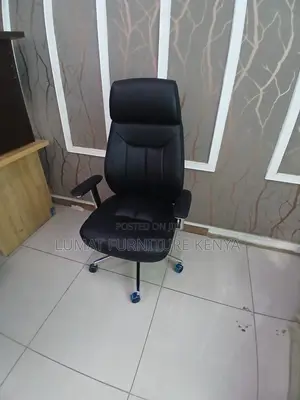 Manager Leather Seat