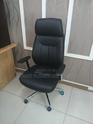 Manager Leather Seat