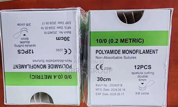 Nylon Sutures 9/0 and 10/0 - main view