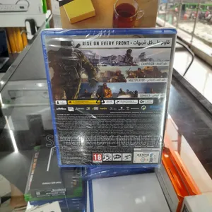 Call of Duty Van Guard Ps5