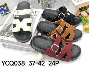 Unique H Slides