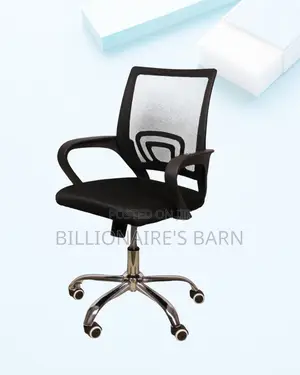 Stylish | Secretarial Frame Chair | Perfect for Home Office