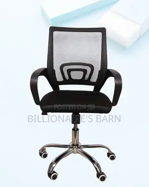 Stylish | Secretarial Frame Chair | Perfect for Home Office