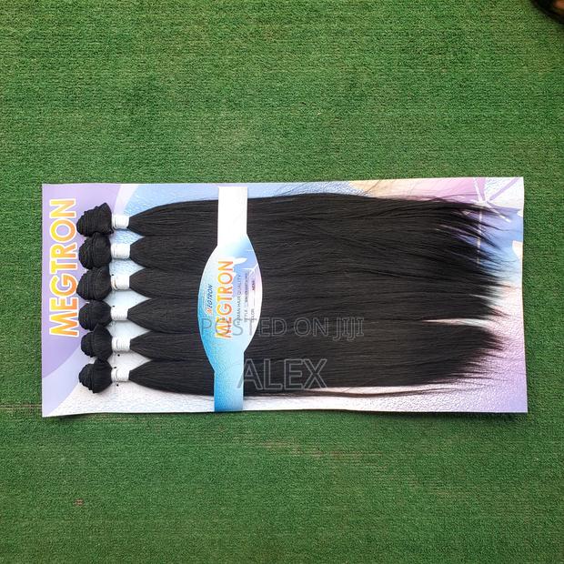 Human Hair Blends Wig Bundle - thumbnail 3