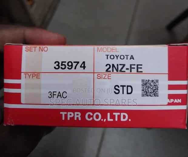 Inz Engine Rings - main view