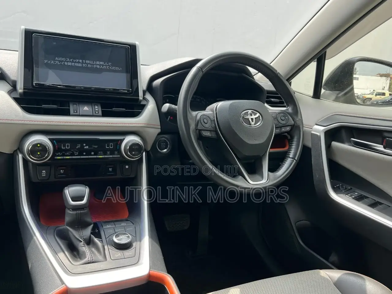Toyota RAV4 Adventure 2019 Green