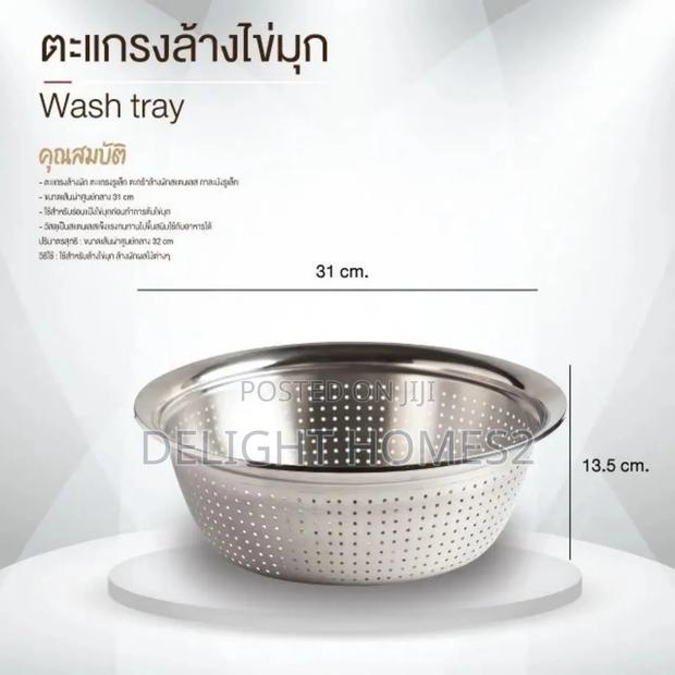 Steel Washing Sieve_haw - thumbnail 3