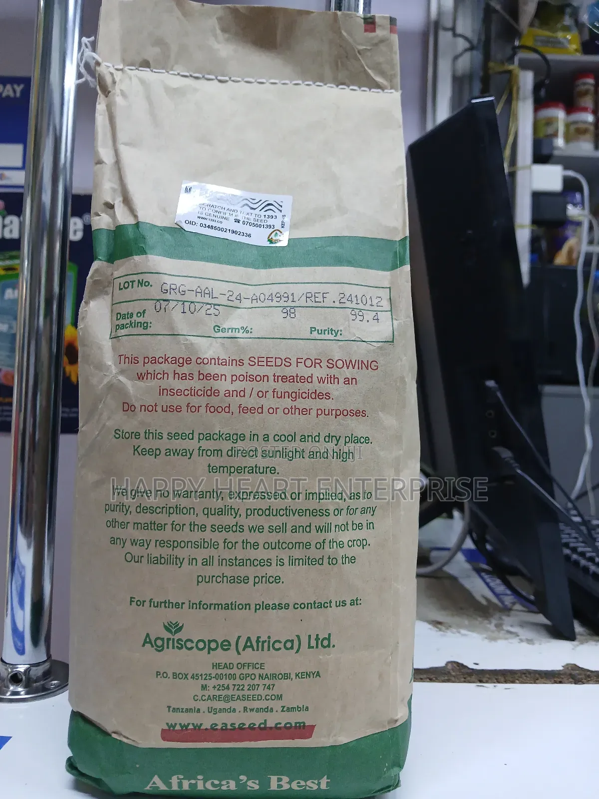 Green Gram N26 2kg