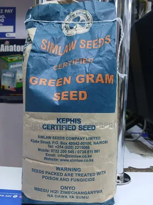 Green Gram Seed Ks 20(Makueni) 2kg