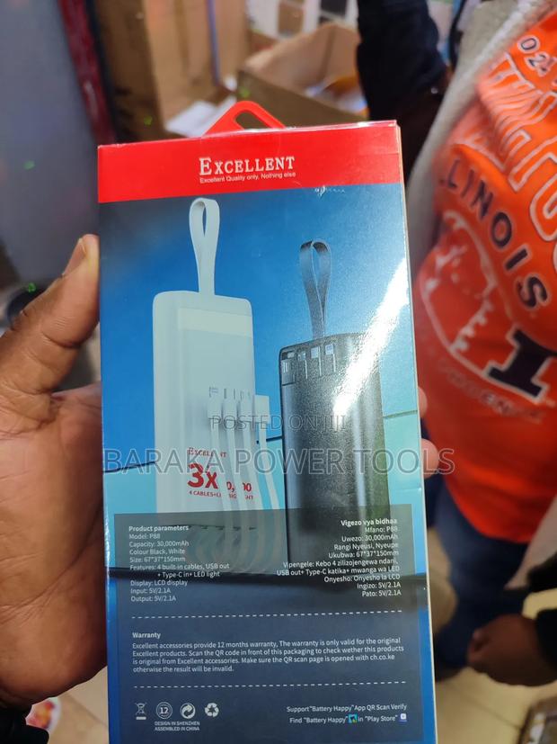 30000mah Power Bank - thumbnail 2