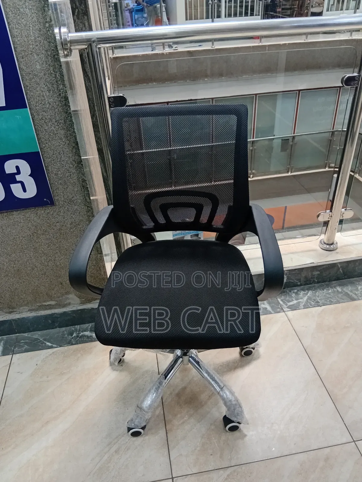Office Chair Without Headrest