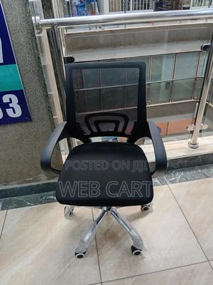 Office Chair Without Headrest - thumbnail 2
