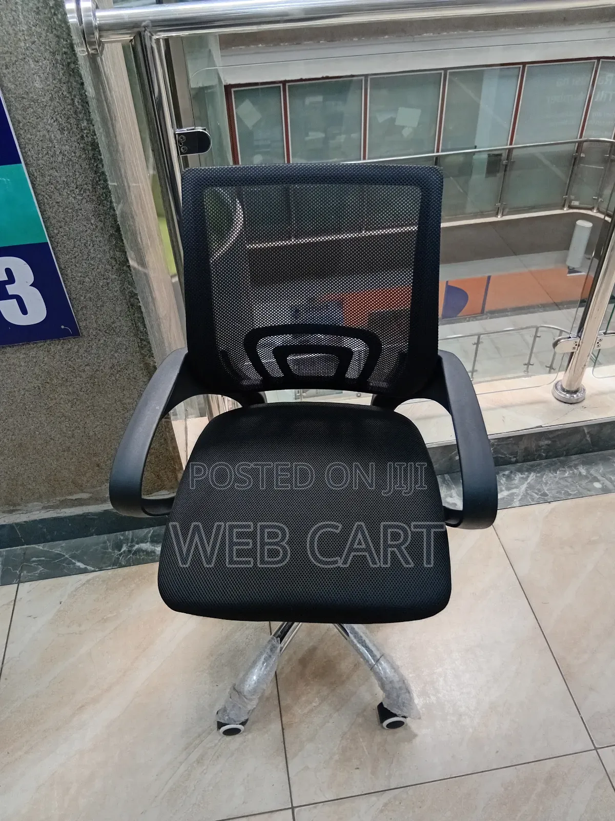Swivel Office Chair Without Headrest
