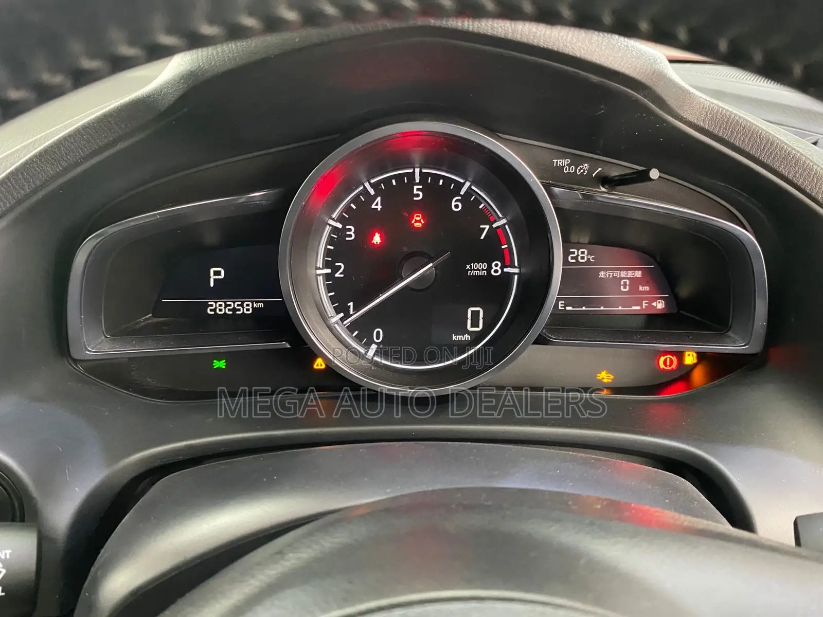 Mazda Axela 2018 Red