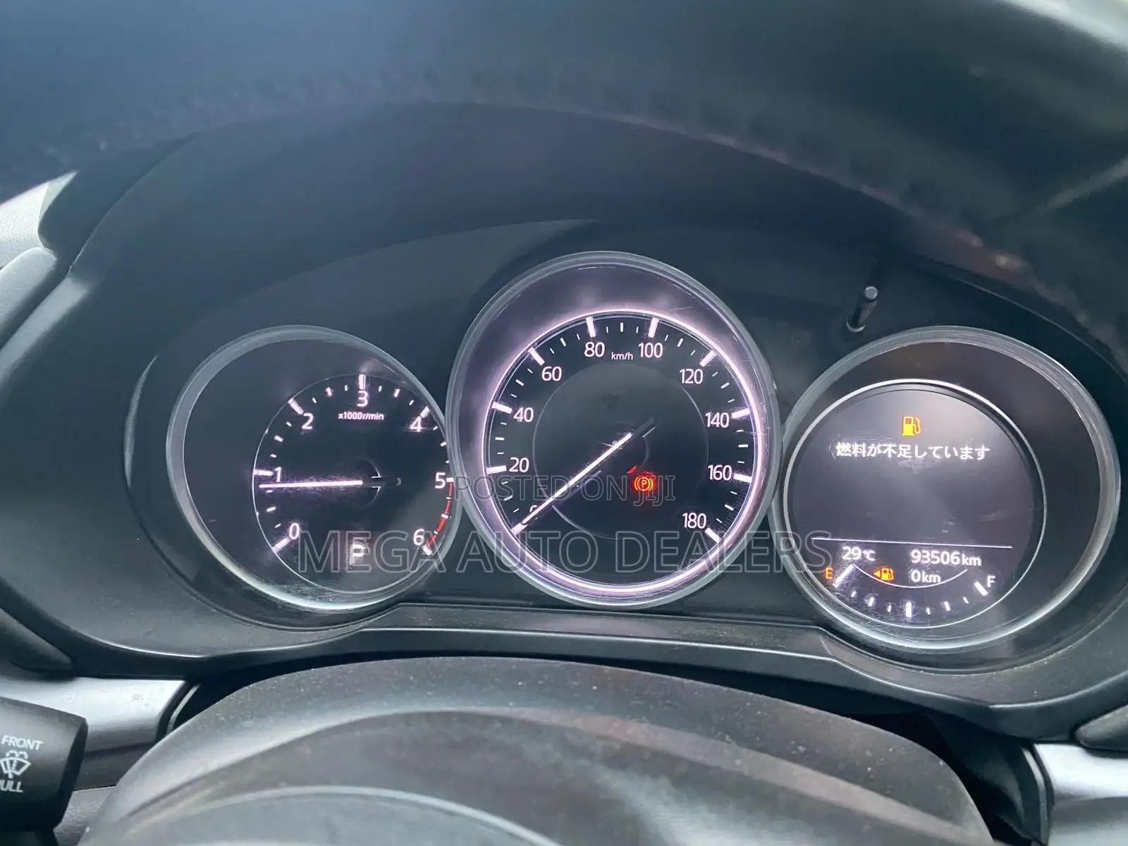 Mazda CX-5 2018 Black