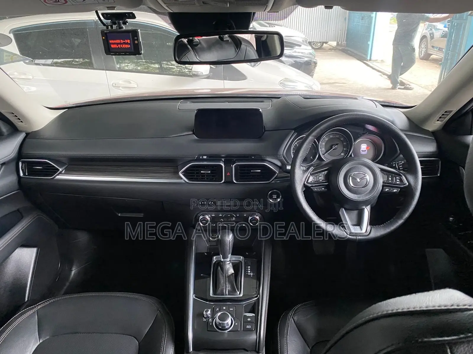 Mazda CX-5 2018 Red
