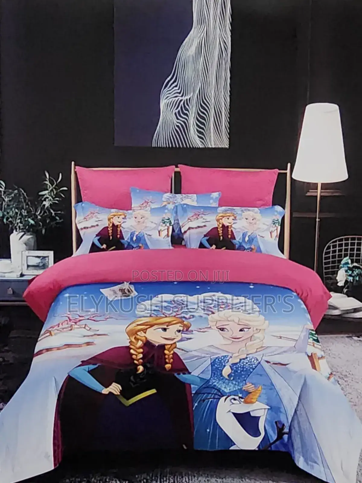 Cartoon Duvets
Size:4×6