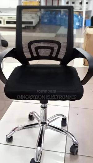 Assembled Executive Office Chair